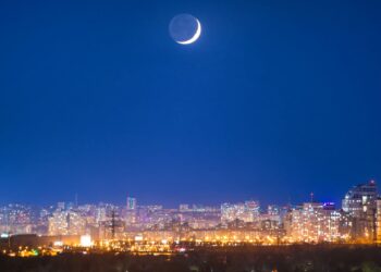 Fases da Lua 2024: A Lua Nova deste ano
